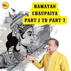 Ramayan Chaupaiya Part-2